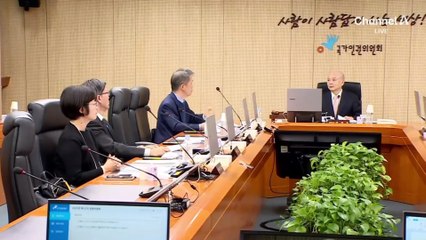 양평공무원 유서에 “공포 분위기”…인권위, 특검 수사관 고발