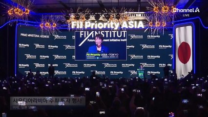 中 압박에도…다카이치 “닥치고 투자하라”