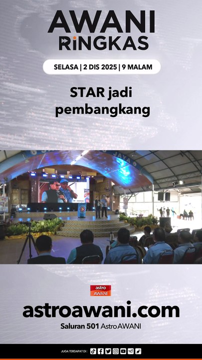 #AWANIRingkas 2 Disember 2025 | 9PM