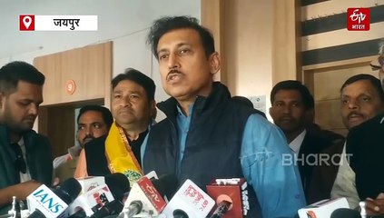 भाजपा कार्यालय में जनसुनवाई : मंत्री राठौड़ बोले - कांग्रेस के नेता एक परिवार के धोक लगाने के लिए दिल्ली जाते थे