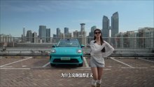 ORA 5 (Lightning Cat SUV) 2025 – Full Drive Review: Better Than Atto 3?