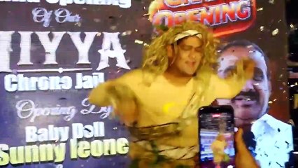 Actress Sunny Leone Inaugurates Hiyya Chrono Jail Mandi in Hyderabad