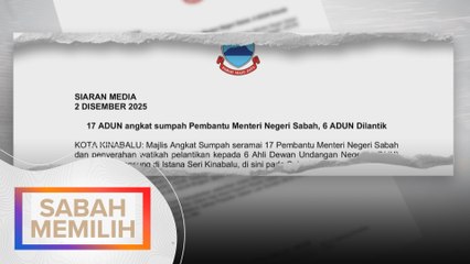 17 ADUN angkat sumpah Pembantu Menteri, 6 ADUN Dilantik