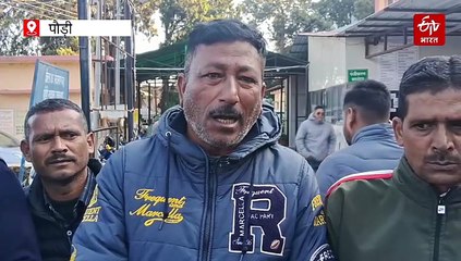 गुलदार ने 4 साल के मासूम पर हमला कर किया घायल, दहशत में ग्रामीण