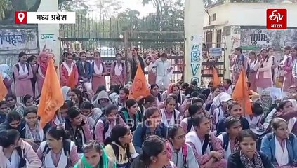 गर्ल्स कॉलेज में 3 छात्रों को छोड़ सब फेल, रिजल्ट देख दिमाग चकराया तो स्टूडेंट्स ने काटा गदर