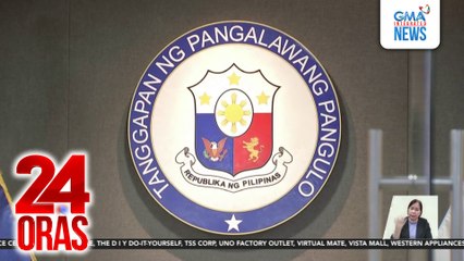 COA "Unmodified Opinion", ipinagmalaki ng VP; paglilinaw ng COA - 'di ito rating o score | 24 Oras