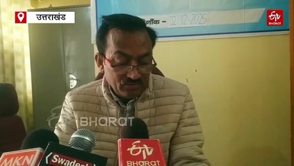 अनुसूचित जाति की गर्भवती महिला से दुष्कर्म, राजस्व पुलिस के दर्ज किया मुकदमा, महिला आयोग ने लिया संज्ञान