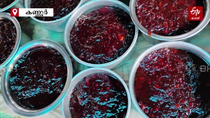 അരവിലെ കിണ്ണത്തപ്പം സൂപ്പര്‍ ഹിറ്റ്; രുചിപ്പെരുമ നേരിട്ടറിയാൻ കടല്‍ കടന്നും ആവശ്യക്കാര്‍ ഏറെ