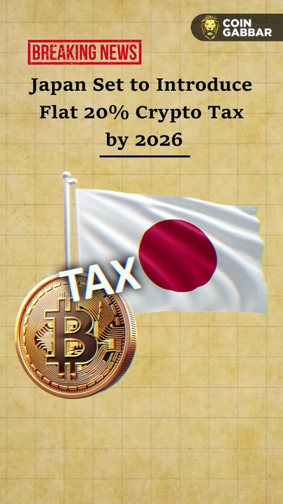 Japan Plans Flat 20% Crypto Tax by 2026 — Big Win for Investors! 🇯🇵🚀
