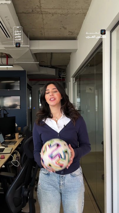 كيف حالة الطقس وقت مباراة الأردن والإمارات بكرا المسا ؟ 🥶 ⚽️