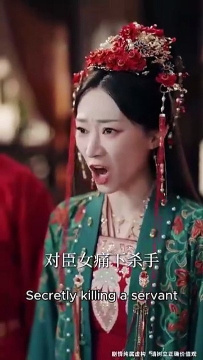 Runaway Bride becomes the Empress