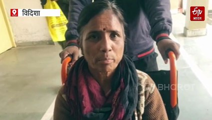 बेटा बना कसाई! बुढ़ापे में मां को डंडों से पीट पैर तोड़े, आपबीती सुन ASP की आंखें नम