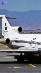 Avião pegou fogo em voo e caiu sobre montanhas - Voo 940 Mexicana