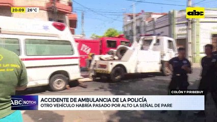 Accidente de ambulancia de la policía