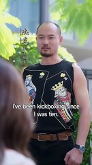 Darker Than Pleasure Chinese Drama