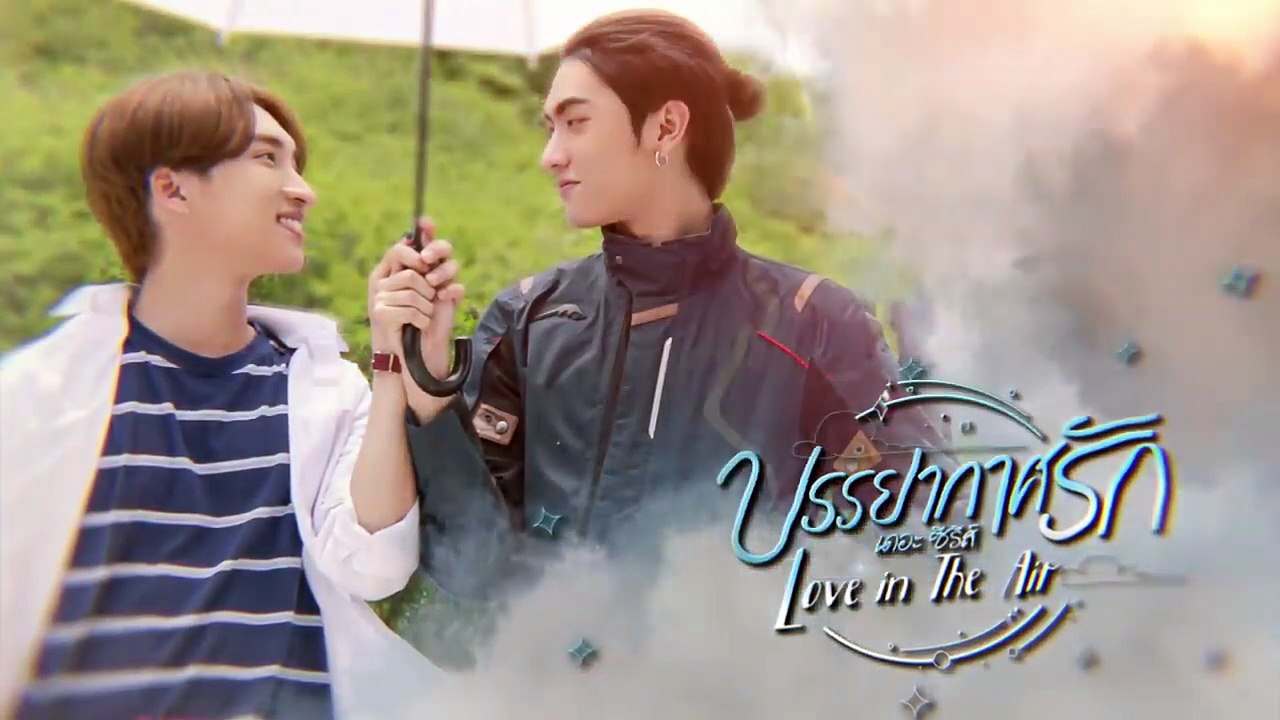 I Fall In Love With The Architect Bikers EP01 (03/04)