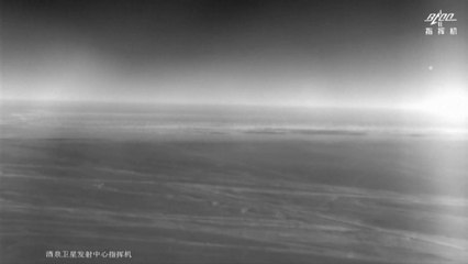 Regreso De Astronautas Chinos