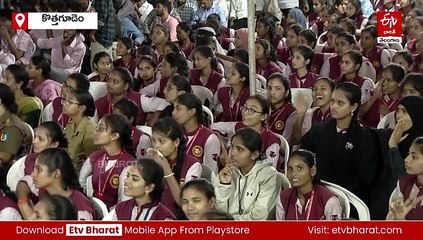 ప్రపంచ పటంలో తెలంగాణ రాష్ట్రాన్ని నిలబెడుతున్నాం : రేవంత్ రెడ్డి