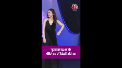 गुस्ताख इश्क के प्रीमियर पर दिखा एक्टर रसिका दुग्गल का एलिगेंट लुक