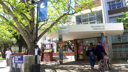 Premio de la Asociación Mexicana para la Educación Internacional