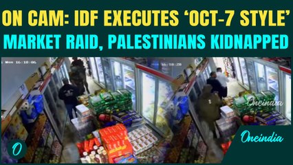 IDF’S ‘OCT-7 STYLE’ Raid IN West Bank TERRIFYING CCTV Video: IDF Storm Market, KIDNAP Palestinians