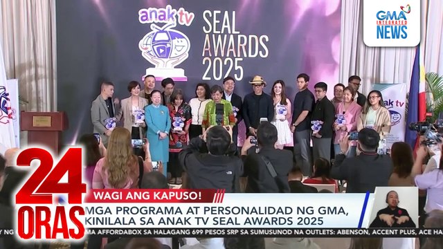 Mga programa at personalidad ng GMA, kinilala sa Anak TV Seal Awards 2025 | 24 Oras