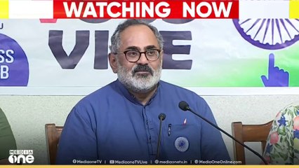 രാജീവ് ചന്ദ്രശേഖർ