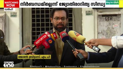 സഞ്ചാർ സാഥി