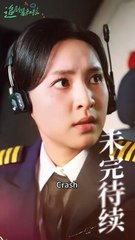 [MULTI SUB] Love and the Clear Sky Walk Yu Xuan Honghao Song Yujia He once lost his bride, five years later she returned with a secret, this time he will never let love slip through his fingers again#The hottest short drama recommendation#Short drama full