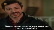 مسلسل اطفال الجنة الحلقة 12 مترجمة