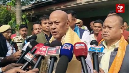 এবছু আচলতে এতিয়া দিশহাৰা হৈ পৰিছে: হাগ্ৰামা