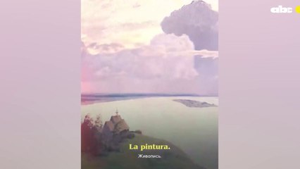 El Spartak De Moscú Presentó A Alexis Duarte