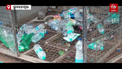 ଆସିଲାଣି ପର୍ଯ୍ୟଟନ ଋତୁ, ସଜେଇ ହଉଛି ନନ୍ଦନକାନନ: ଚିନ୍ତା ବଢ଼ାଇଛି ପର୍ଯ୍ୟଟକଙ୍କ ସୁରକ୍ଷା