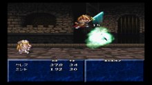 テイルズオブファンタジア　プレイステーション１（Tales of Phantasia Playstation 2）pert3