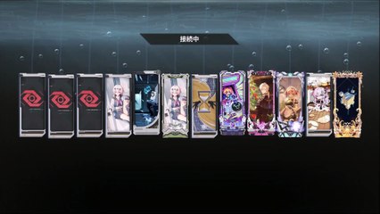 ストリノヴァ　スチーム（STRINOVA STEAM）16