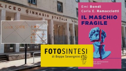 Le piastrelle di un bagno non vi giudicano. Gli occhi delle compagne di classe, sì