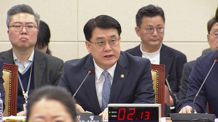 쿠팡 1조 원대 과징금 가능성...개보위 "중점 검토" / YTN