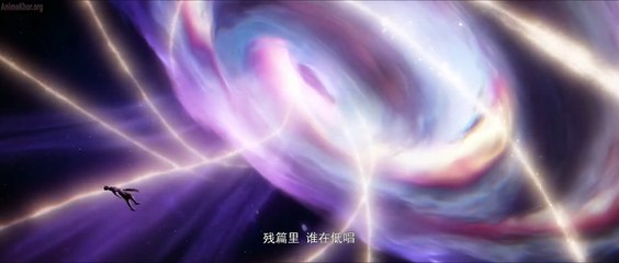 World Defying Dan God 3D Episode 2 Eng Sub