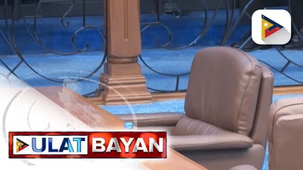 ULAT BAYAN CURED LOUISA VO REPORTNO WORK, NO PAY RULE