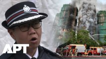Hong Kong Fire Deaths Rise to 156; Police Arrest 15 Over Deadly Tower Blaze | APT