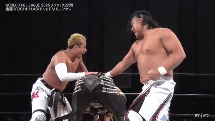 Hirooki Goto & YOSHI-HASHI vs. Don Fale & EVIL - World Tag League 2025 Block A Match: NJPW World Tag League 2025 Day 9 (12/2/2025)