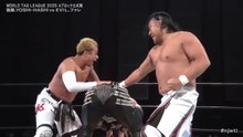 Hirooki Goto & YOSHI-HASHI vs. Don Fale & EVIL - World Tag League 2025 Block A Match: NJPW World Tag League 2025 Day 9 (12/2/2025)