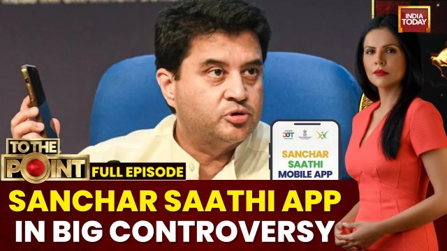 Haryana Sports Tragedy: Para-Athlete Murdered, Teen Player Crushed; Deepender Hooda Blames BJP's 'Apathy'