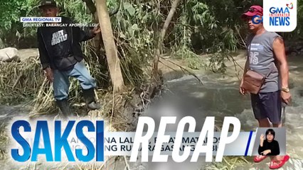 Saksi: (Part 3) Patay matapos tangayin ng rumaragasang tubig; Christmas by the lake; Pang-reynang salubong kay Athisa Manalo