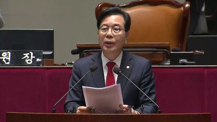 국민의힘 "대장동 항소 포기 끝까지"...국조요구서 제출 / YTN