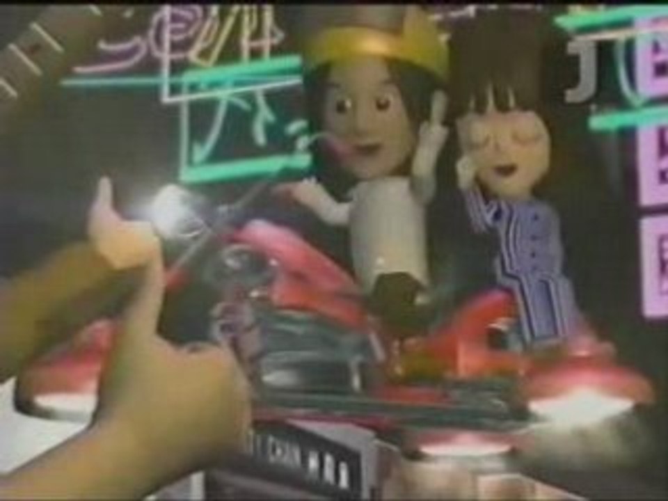 Lindberg - Green eyed monster