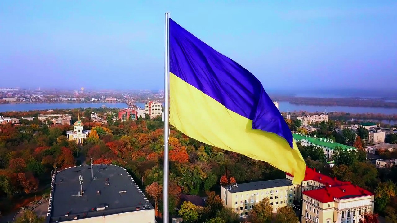 Ця Земля