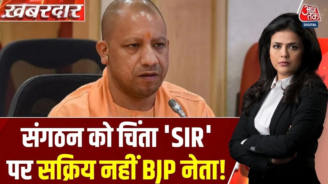 योगी के हिंदुत्व वाले एजेंडे के साथ 2027 की रणन...