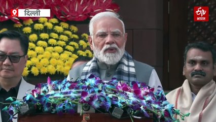 अब हर स्मार्टफोन में होगा 'संचार साथी ऐप', सरकार के निर्देश के बाद विपक्ष ने खोला मोर्चा