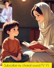 "نیکی کا پھل — آيان کی دل چھو لینے والی کہانی"#islamicshort#urdokahani